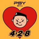 어썸댄스학원 이미지