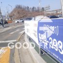 조은광고 이미지