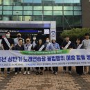 동부 노래연습장 이미지