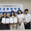 서울대학교 치의학대학원 이미지