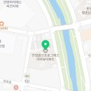 기업NH공인중개사사무소 이미지