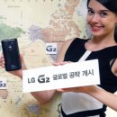 G2 이미지