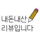 라뷘트 이미지