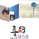 도서출판 르네상스