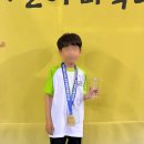 과천영재바둑교습소 | [공지] 제15회 일요신문배 세계 어린이 바둑대회