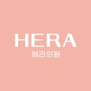 부산 동구 대상포진 전문병원 추천 | 무료접종 | 예방접종