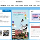 유평초교병설 이미지