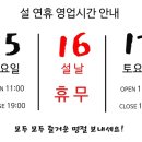 가우디안경원 이미지