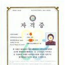 [초고령화 1인가구 증가] 충주 병원안심동행매니저 1급양성과정 지금! 도전하세요~ 이미지