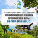 사림동214 이미지