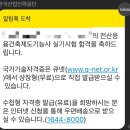 천안공고 이미지
