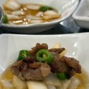 춘자네 소금구이 이미지