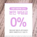 보은한의원 이미지