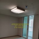 e편한세상녹양역공인중개사사무소 이미지