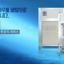 크린TS 이미지