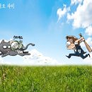 만평