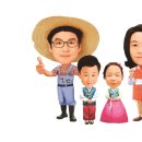 둥이농장 이미지