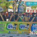 계룡에너지 엔디엔뉴스