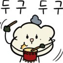 가나조경 이미지