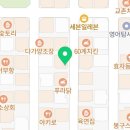 치킨플러스군산수송조촌 네이버블로그