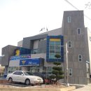 다사치안센터 이미지