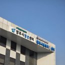 양주시청년센터 '청년옷장' 이용후기