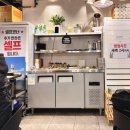 황제정육식당(명지대점) 이미지