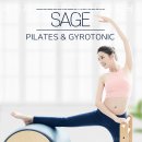 세이지 필라테스 이미지