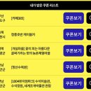 정원유기농 영농조합법인 이미지