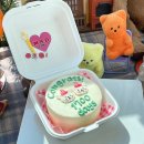 매드케이크 이미지