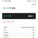 런던베이글뮤지엄안국 - 20045 | 런던베이글뮤지엄안국