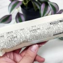 (주)조은유통 이미지