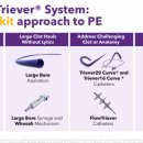 이나리메디컬 이미지
