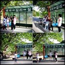단성상회