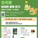 부평도서관 이미지