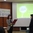 제민통합내과정형외과의원 이미지