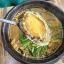 시흥 신천역 맛집 남원참추어탕 본점, 몸보신으로 "전복추어탕" 찐 후기입니다