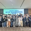 신도시정비 이미지
