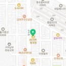 형곡DC마트 이미지