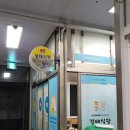 경태분식 이미지
