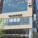 모전 | 부산 정관 모전 미용실 언니네미장원에서 매직효과 BTX 시술 받고왔어요