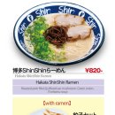 신신마트 이미지