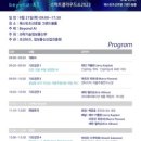 (주)과학조선 이미지
