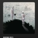 에디션엠