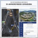 안양하이츠 이미지