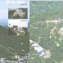 금강카정비 이미지