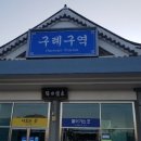 항우농장 네이버블로그