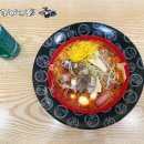 탕화쿵푸마라탕 내포신도시점 | 내포 마라탕 맛집 탕화쿵푸 마라탕