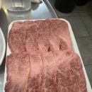 관두리정육식당 | 대전관평동맛집 한우마실정육식당 유성 소고기 찐맛집 재방문