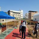 거창군 산림조합 이미지